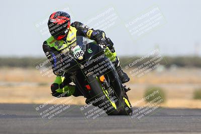 media/Oct-04-2024-YCRS ChampSchool (Fri) [[1a56d54020]]/1045am (Sweeper)/